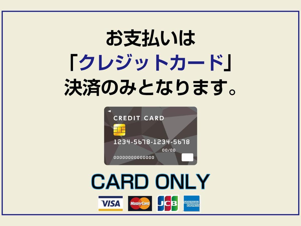 Shinjuku Warm Villa I Tokió Kültér fotó