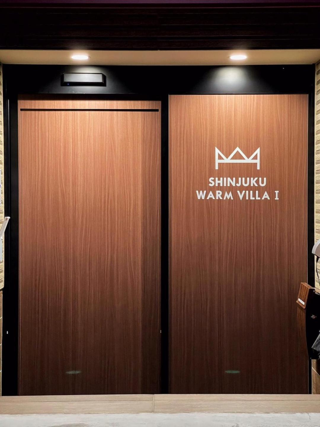 Shinjuku Warm Villa I Tokió Kültér fotó
