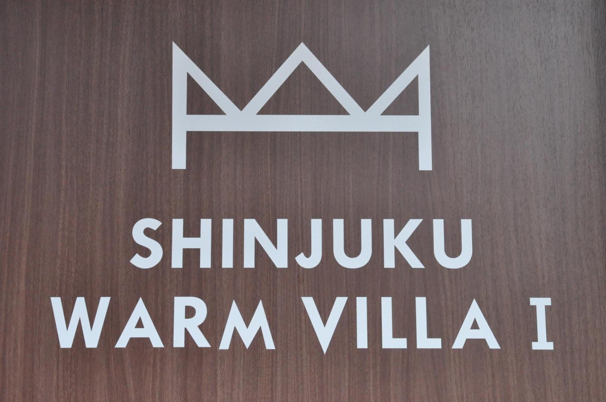 Shinjuku Warm Villa I Tokió Kültér fotó