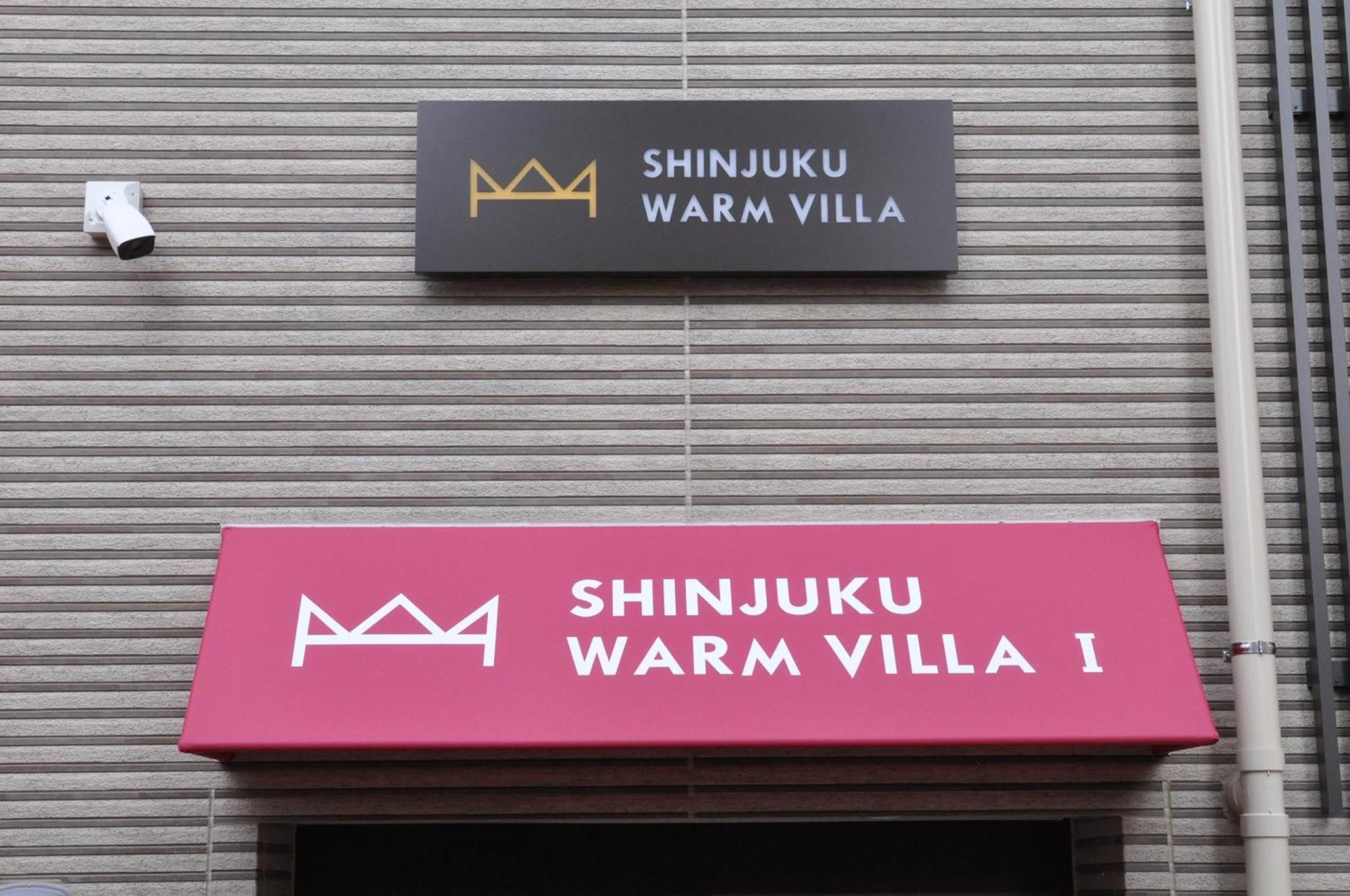Shinjuku Warm Villa I Tokió Kültér fotó