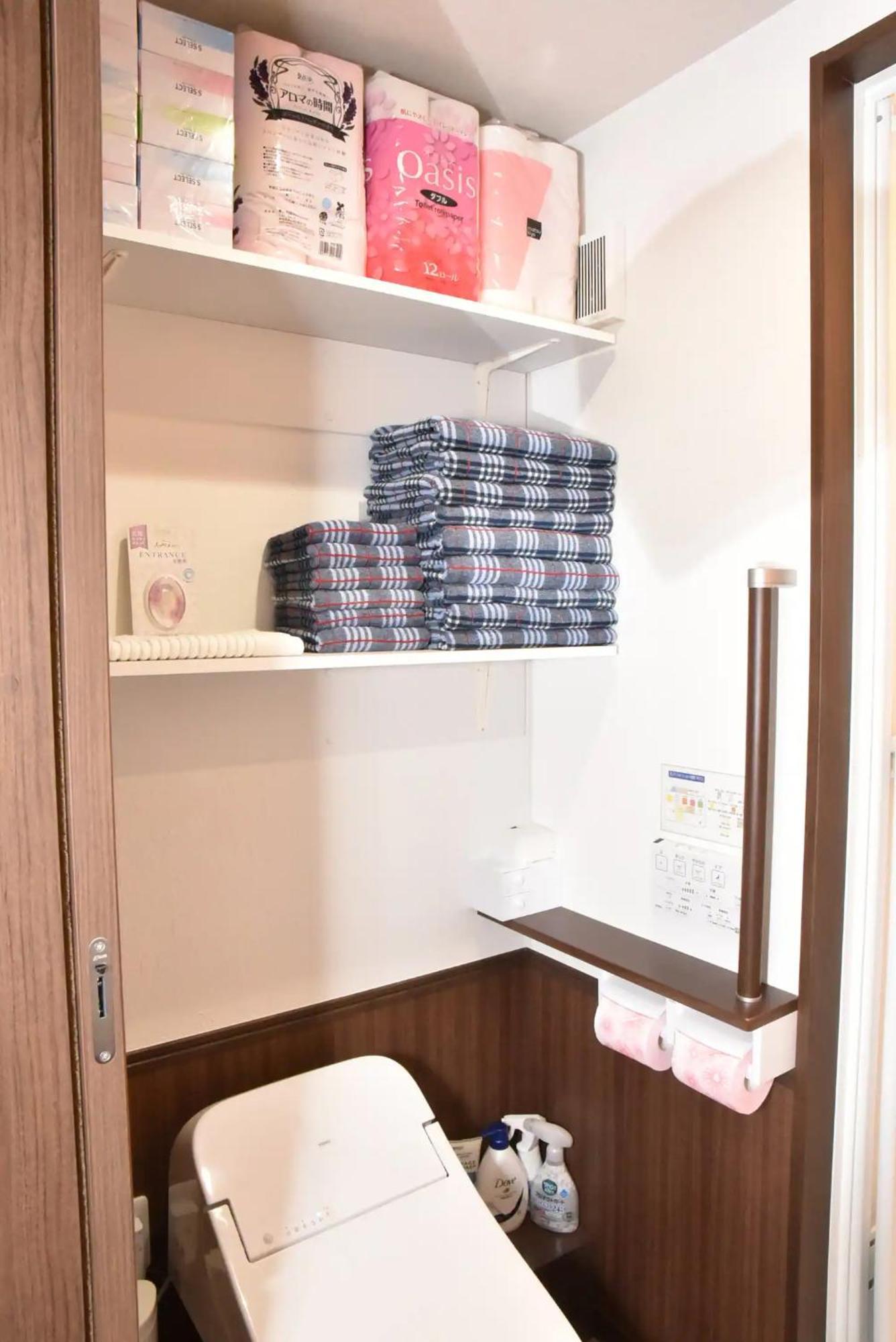 Shinjuku Warm Villa I Tokió Kültér fotó
